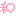和