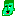 誰