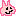 誰