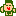 だれ