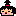 だれ