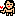 いし？