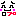 ぷ