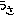 わら
