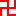 卍