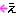 え