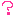 ？・