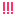 BIKKURI