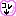 rie