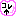 rie