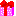 ギフト