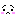 頑張る