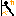 壁立て