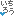 一郎