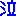 泣く
