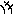 動き