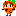 ∞信ちゃんニンジン