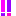 ビックリ