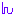 ん