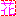 はな