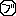 ブ