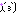 (人´3｀)