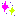 い