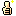 グー
