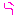 ら