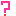 ？
