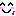 えへ