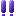 ！！