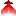 やじるし