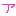 ア