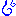 汗