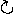 再生