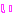 い