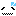 かあ
