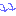 さげ