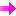 矢印（ピンク）