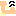 がんばる