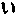 い