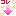 矢印
