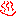 温泉