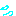 汗