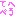 [みんな:18]