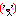 ルンルン