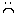 む