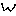 ｗ