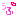 うふ